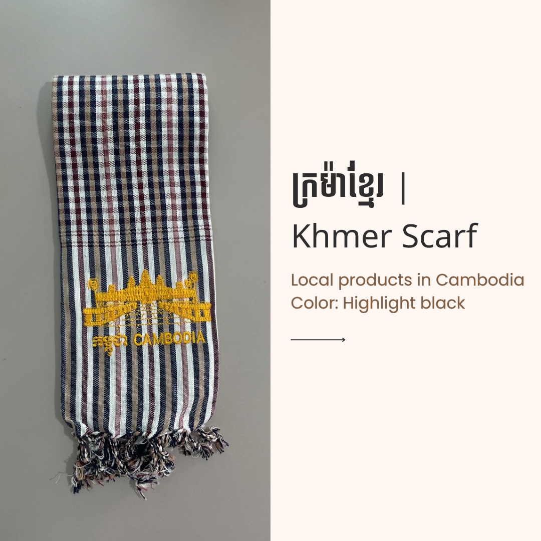 Khmer Krama (Angkor Wat - Scarf)
