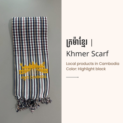 Khmer Krama (Angkor Wat - Scarf)