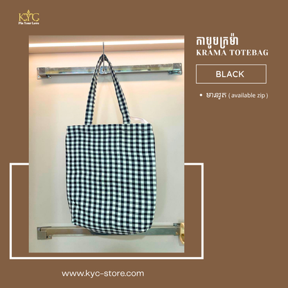 Khmer- Krama Bag I