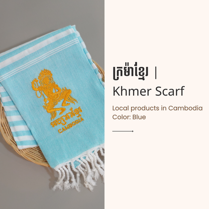 Khmer Krama (Scarf) - ក្រម៉ាខ្មែរ 11