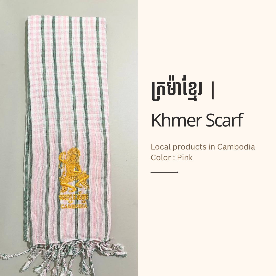 Khmer krama (Apsara - Scarf)