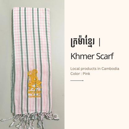 Khmer krama (Apsara - Scarf)