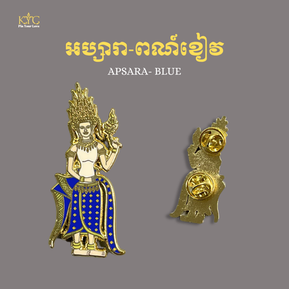 Khmer - Apsara (អប្សរា) Mixed Color