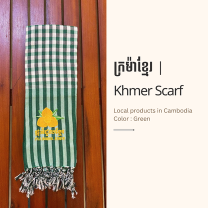 Khmer Krama  (Rumduol - Scarf)