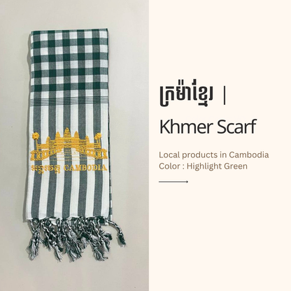 Khmer Krama (Angkor Wat - Scarf)