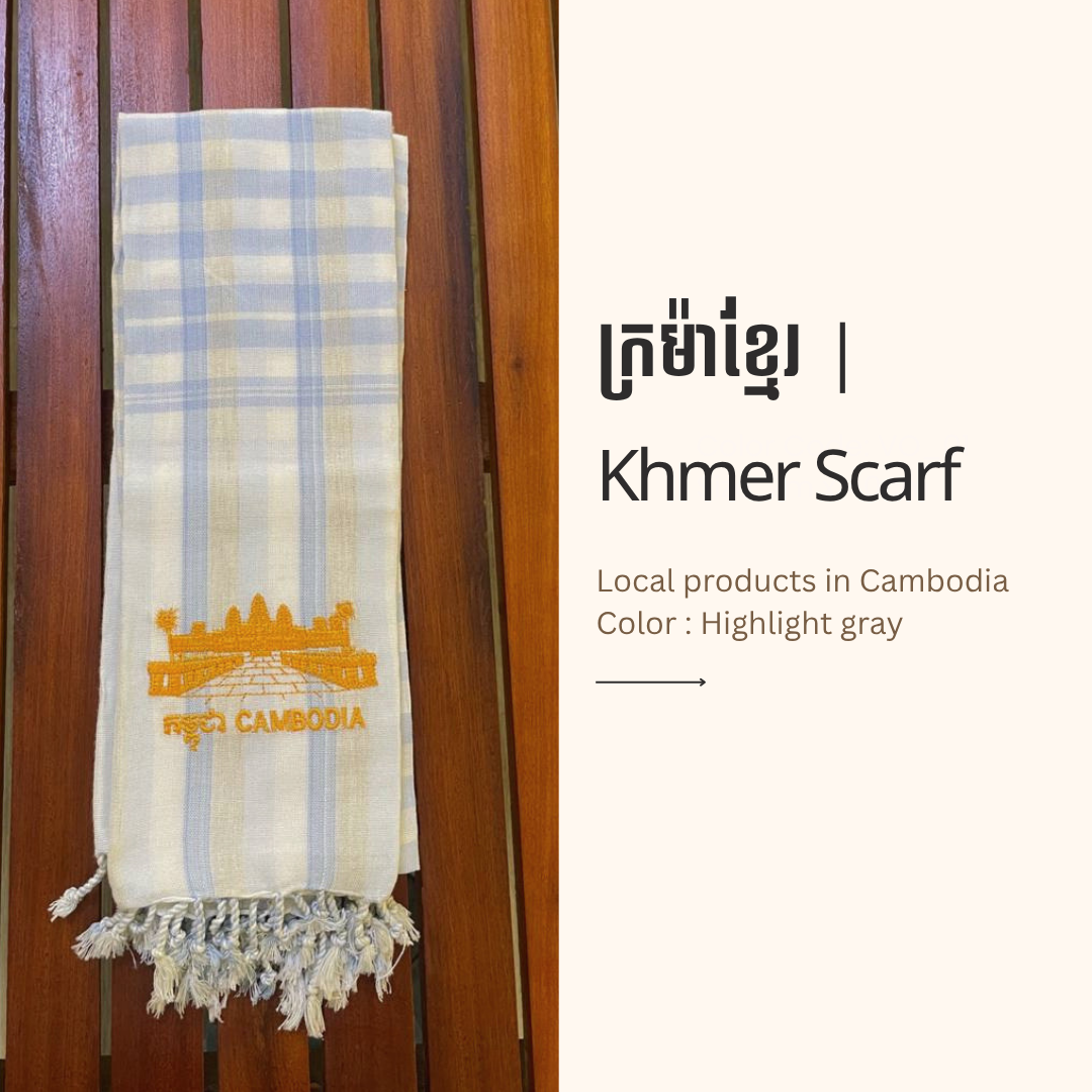 Khmer Krama (Angkor Wat - Scarf)