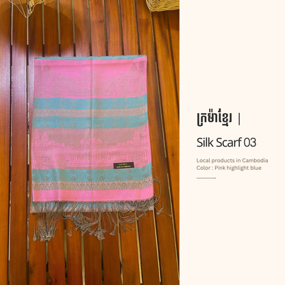 Khmer Krama (Scarf) - ក្រម៉ាខ្មែរ7 (Silk)