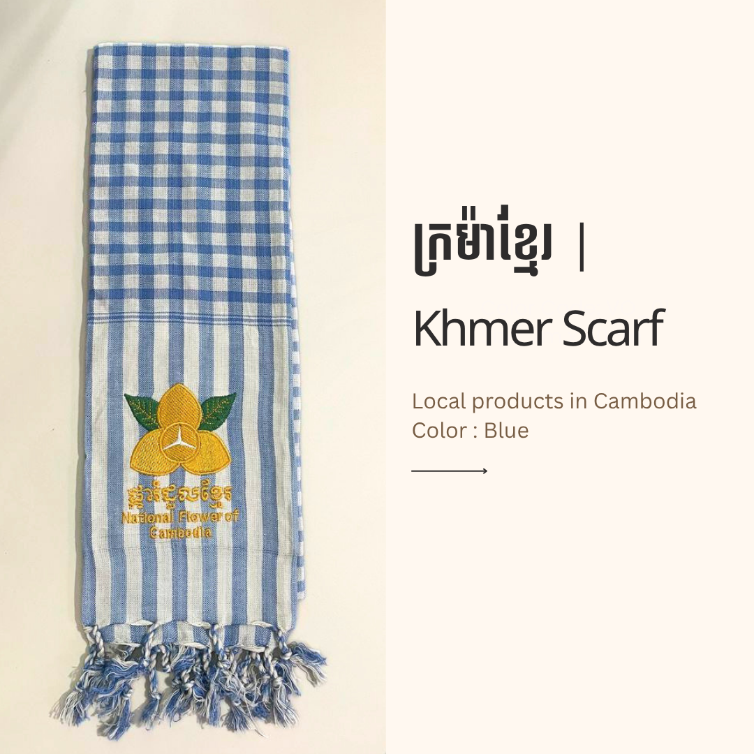 Khmer Krama  (Rumduol - Scarf)