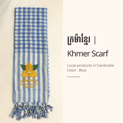 Khmer Krama  (Rumduol - Scarf)