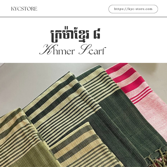 Khmer Krama (Scarf) - ក្រម៉ាខ្មែរ 8