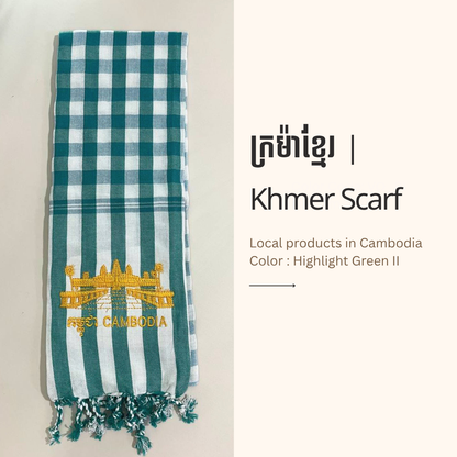 Khmer Krama (Angkor Wat - Scarf)