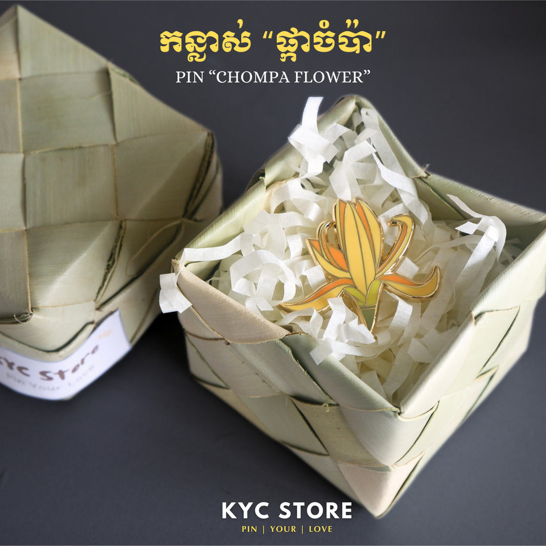 KYC Store