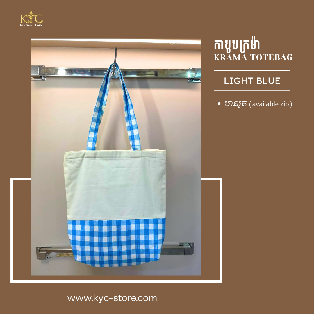 Khmer- Krama Bag I