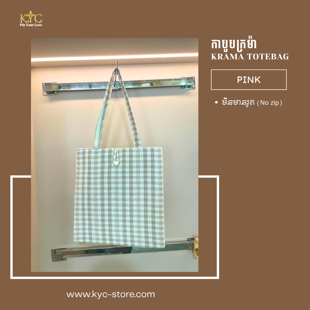 Khmer- Krama Bag I