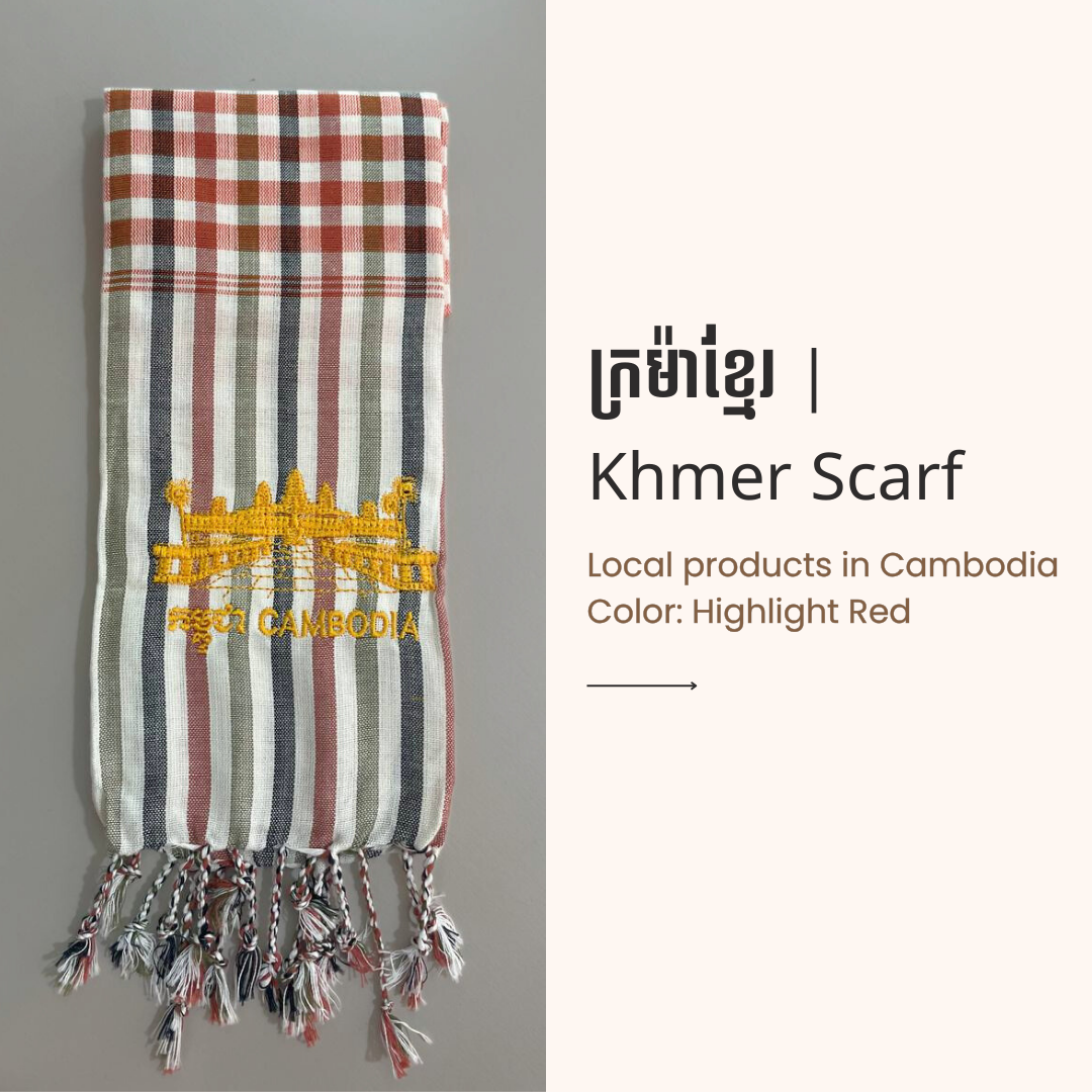 Khmer Krama (Angkor Wat - Scarf)
