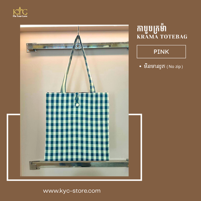 Khmer- Krama Bag I