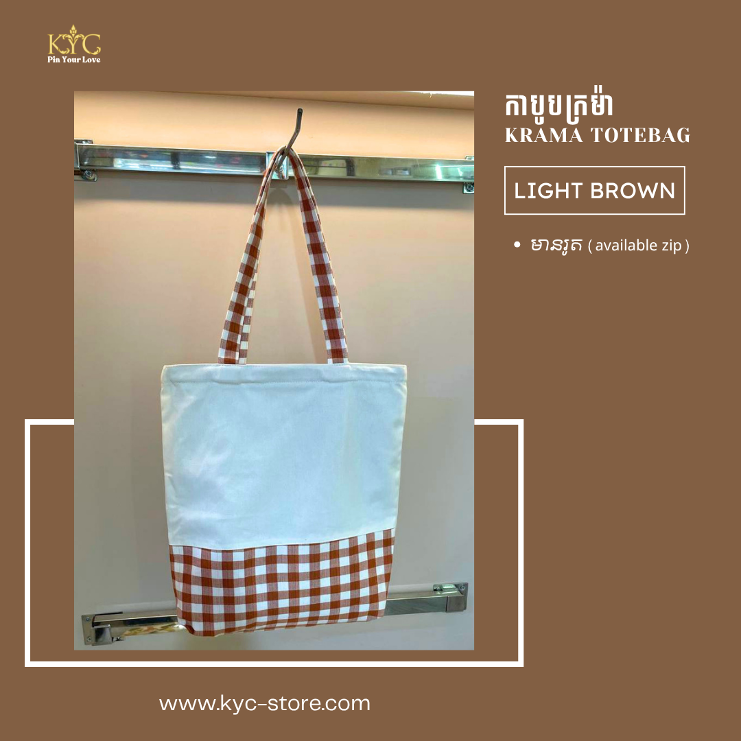 Khmer- Krama Bag I