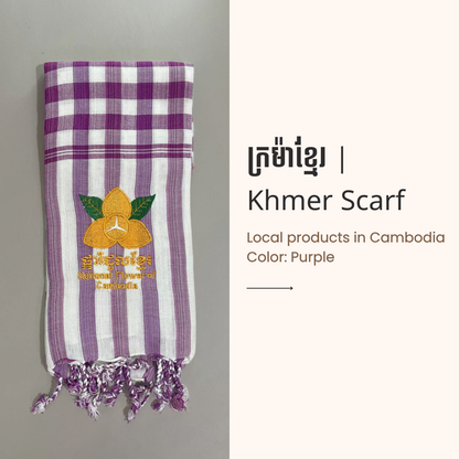 Khmer Krama  (Rumduol - Scarf)