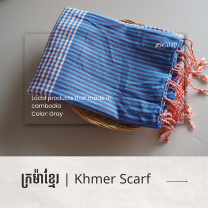 Khmer Scarf - ក្រម៉ាខ្មែរ IIII