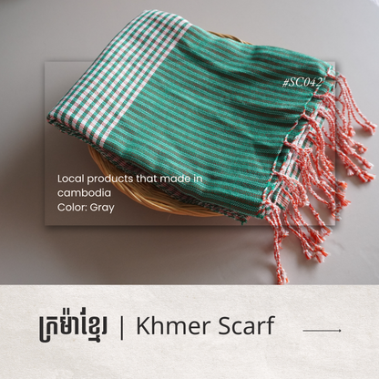 Khmer Scarf - ក្រម៉ាខ្មែរ IIII