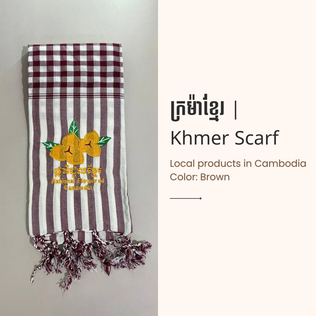 Khmer Krama  (Rumduol - Scarf)