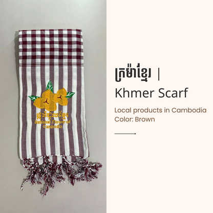Khmer Krama  (Rumduol - Scarf)