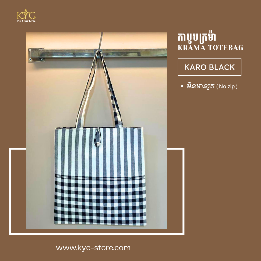 Khmer- Krama Bag I