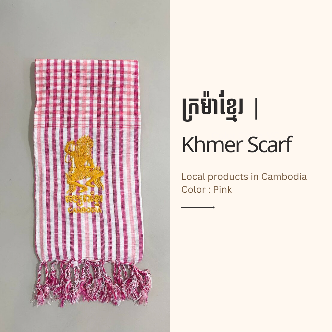 Khmer krama (Apsara - Scarf)