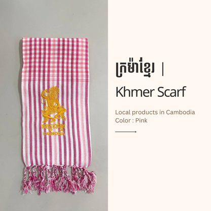 Khmer krama (Apsara - Scarf)
