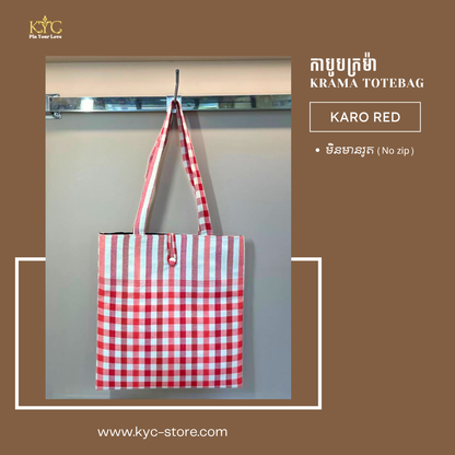 Khmer- Krama Bag I