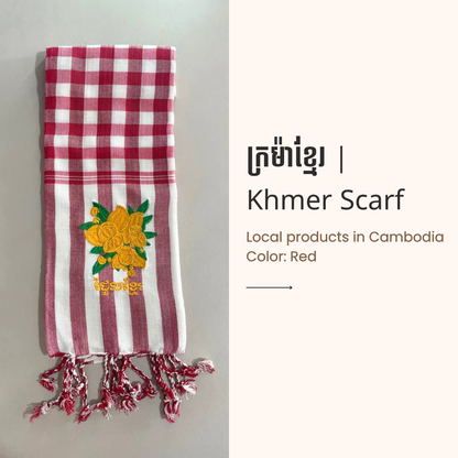 Khmer Krama  (Rumduol - Scarf)