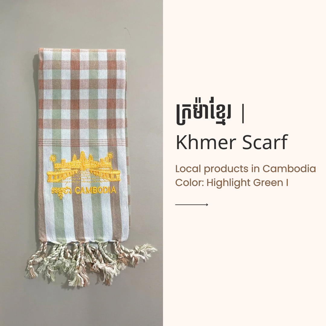 Khmer Krama (Angkor Wat - Scarf)