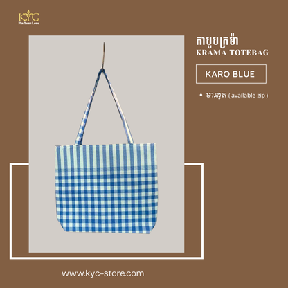 Khmer- Krama Bag I