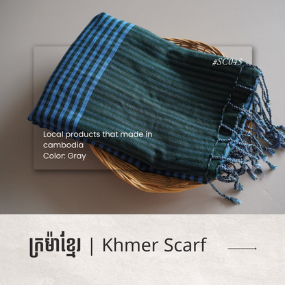 Khmer Scarf - ក្រម៉ាខ្មែរ IIII