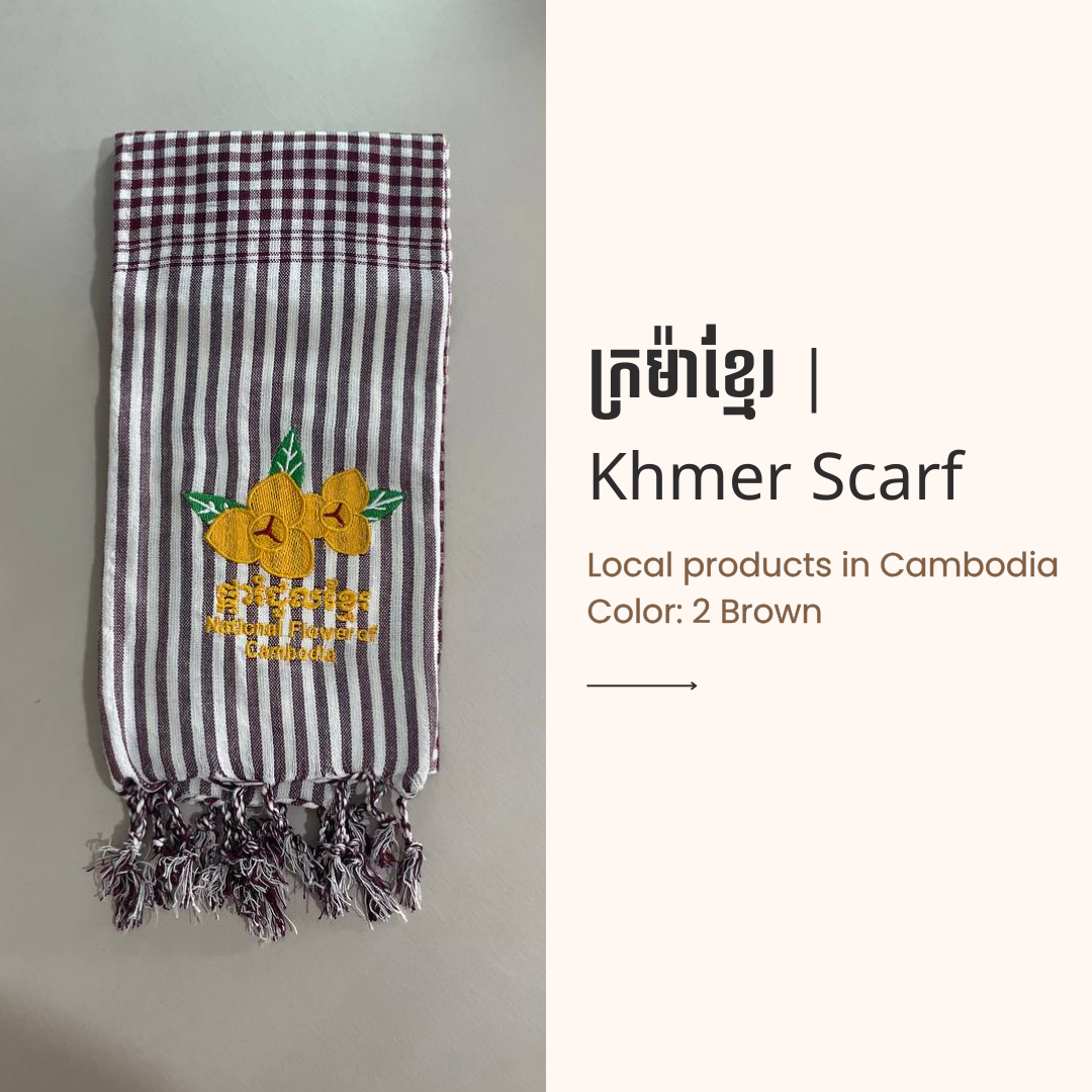 Khmer Krama  (Rumduol - Scarf)