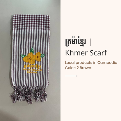 Khmer Krama  (Rumduol - Scarf)