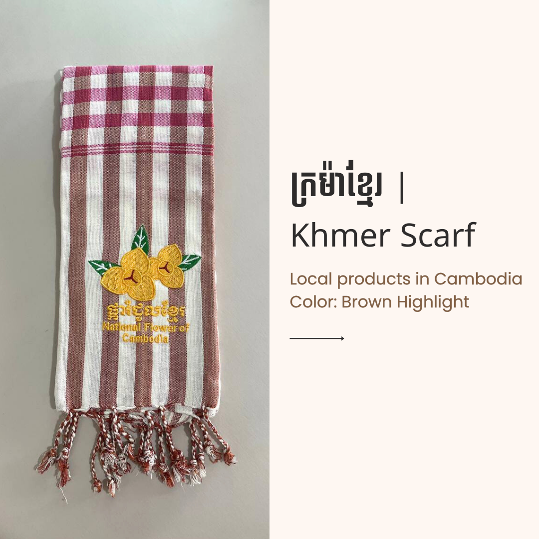 Khmer Krama  (Rumduol - Scarf)