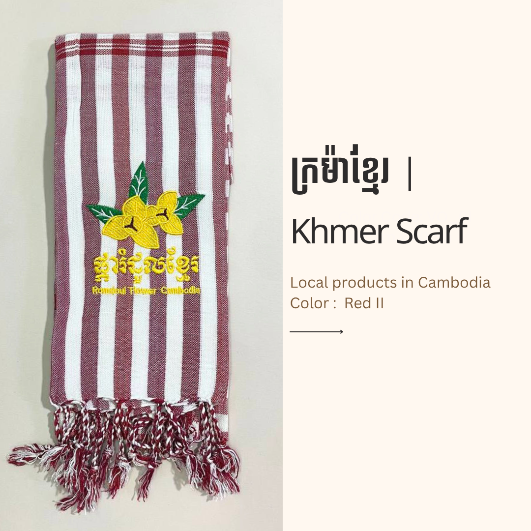 Khmer Krama  (Rumduol - Scarf)