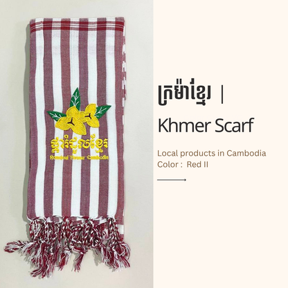 Khmer Krama  (Rumduol - Scarf)