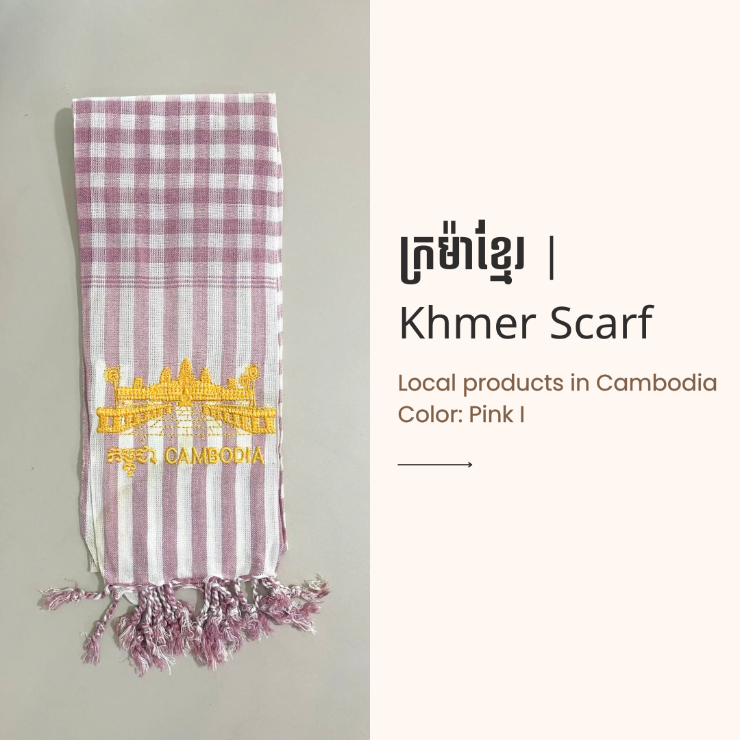 Khmer Krama (Angkor Wat - Scarf)