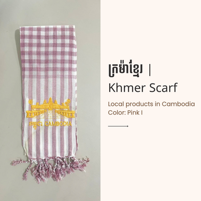 Khmer Krama (Angkor Wat - Scarf)