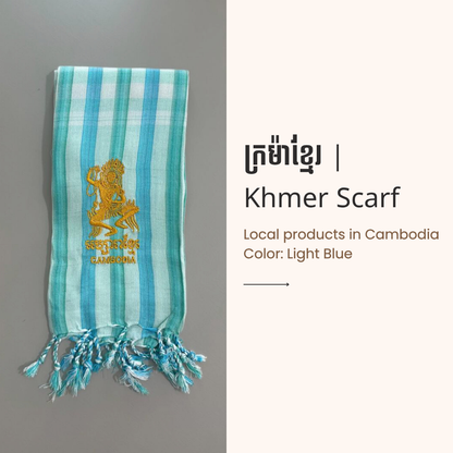 Khmer Krama (Scarf) - ក្រម៉ាខ្មែរ 11