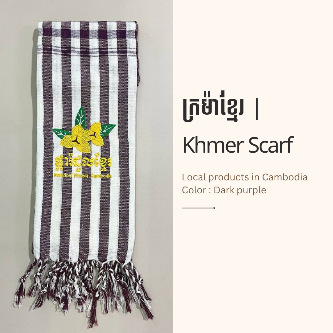 Khmer Krama  (Rumduol - Scarf)