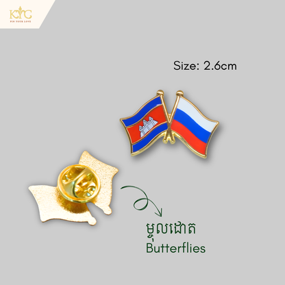 Logo - Cambodia x Russia (Friendship flag)