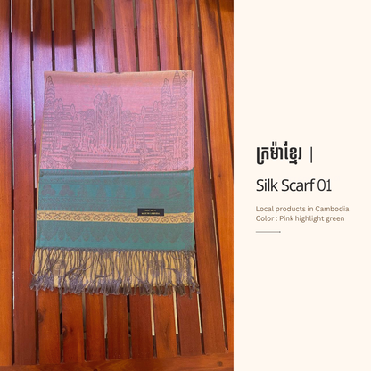 Khmer Krama (Scarf) - ក្រម៉ាខ្មែរ7 (Silk)