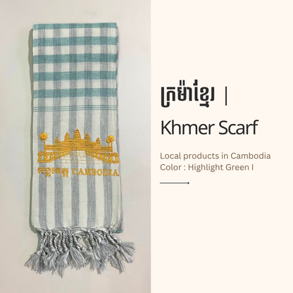 Khmer Krama (Angkor Wat - Scarf)