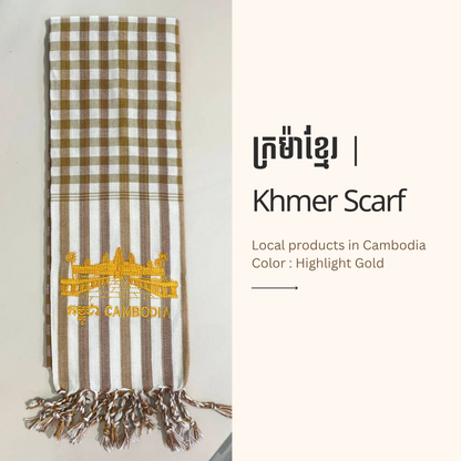 Khmer Krama (Angkor Wat - Scarf)