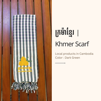 Khmer Krama  (Rumduol - Scarf)