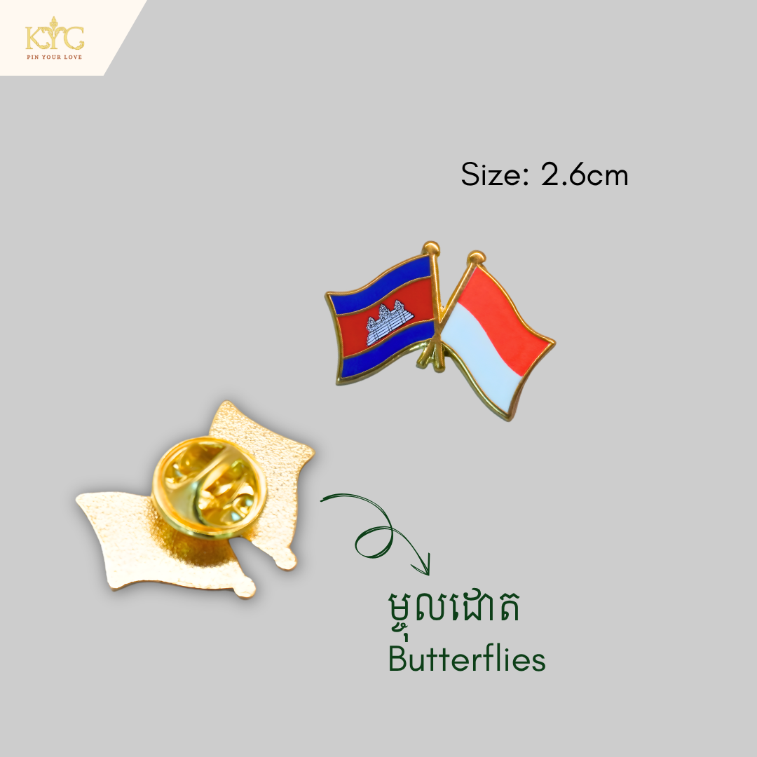 Logo - Cambodia x Indonesia (Friendship flag)