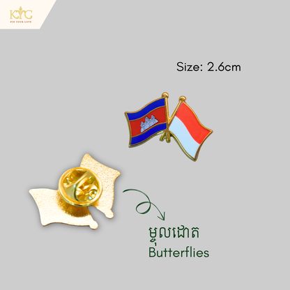 Logo - Cambodia x Indonesia (Friendship flag)